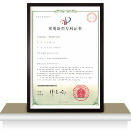 熱縮管